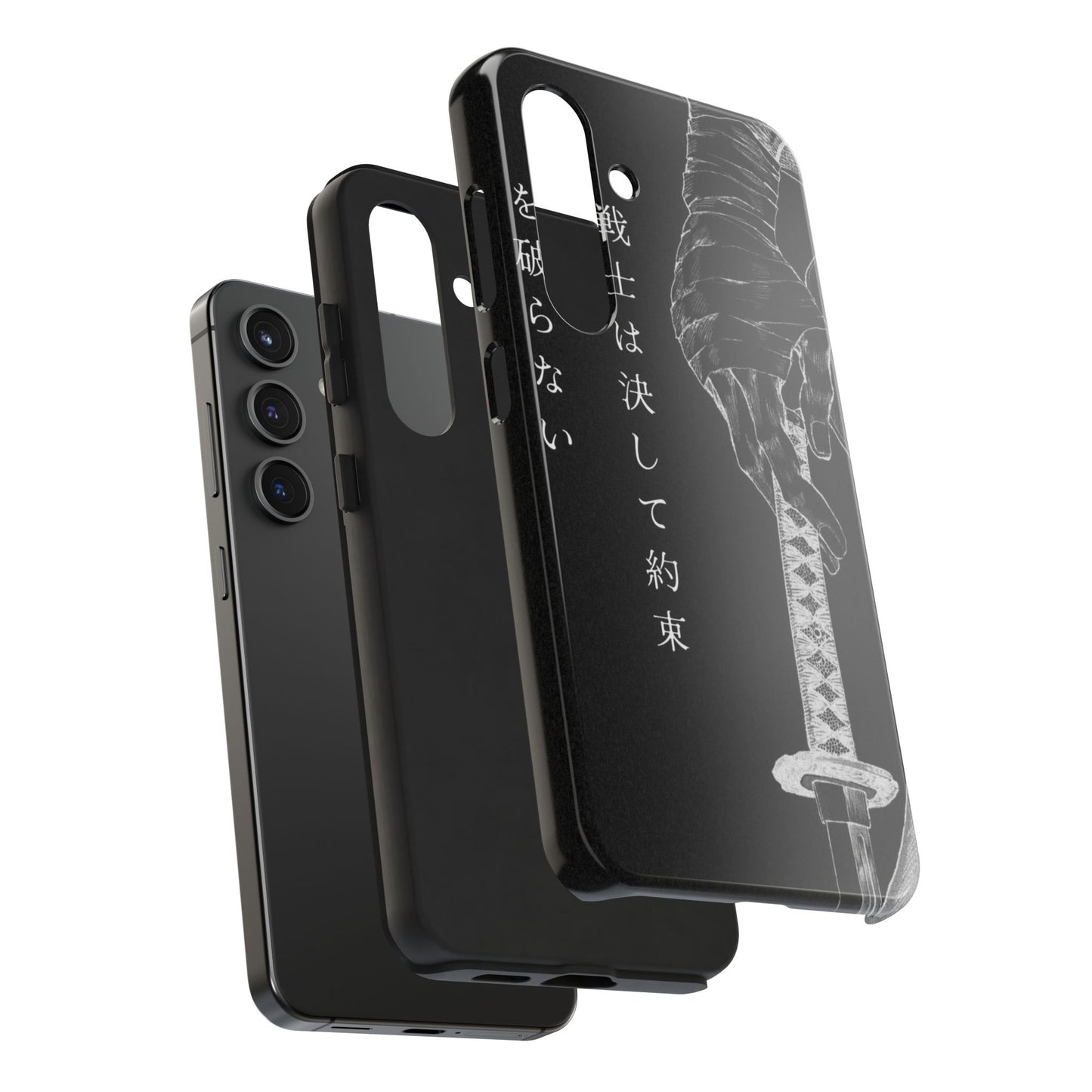Samurai Vow Tough Phone Case — Black Katana Design with Japanese Text