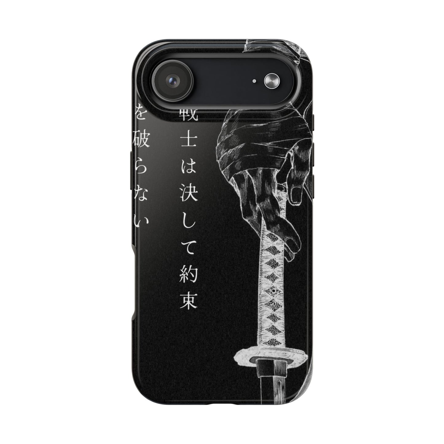 Samurai Vow Tough Phone Case — Black Katana Design with Japanese Text