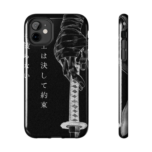 Samurai Vow Tough Phone Case — Black Katana Design with Japanese Text