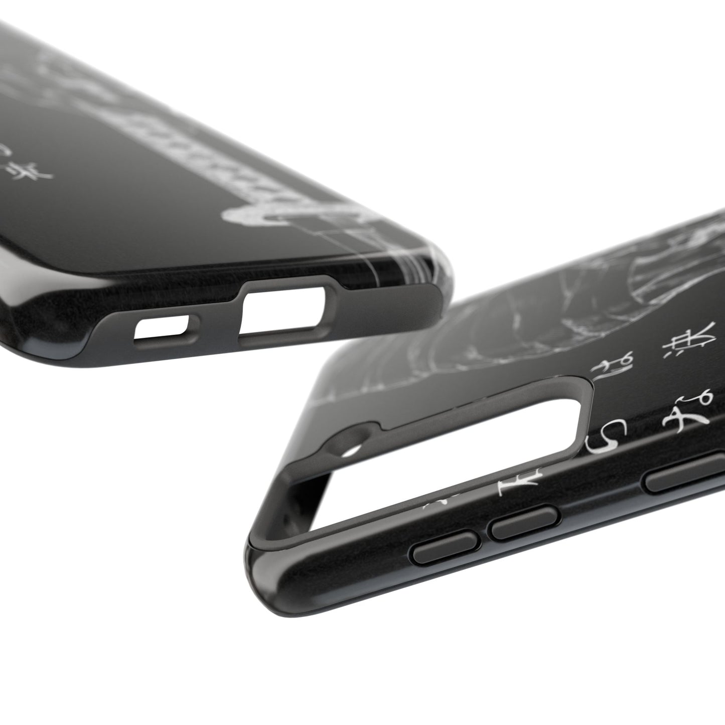 Samurai Vow Tough Phone Case — Black Katana Design with Japanese Text