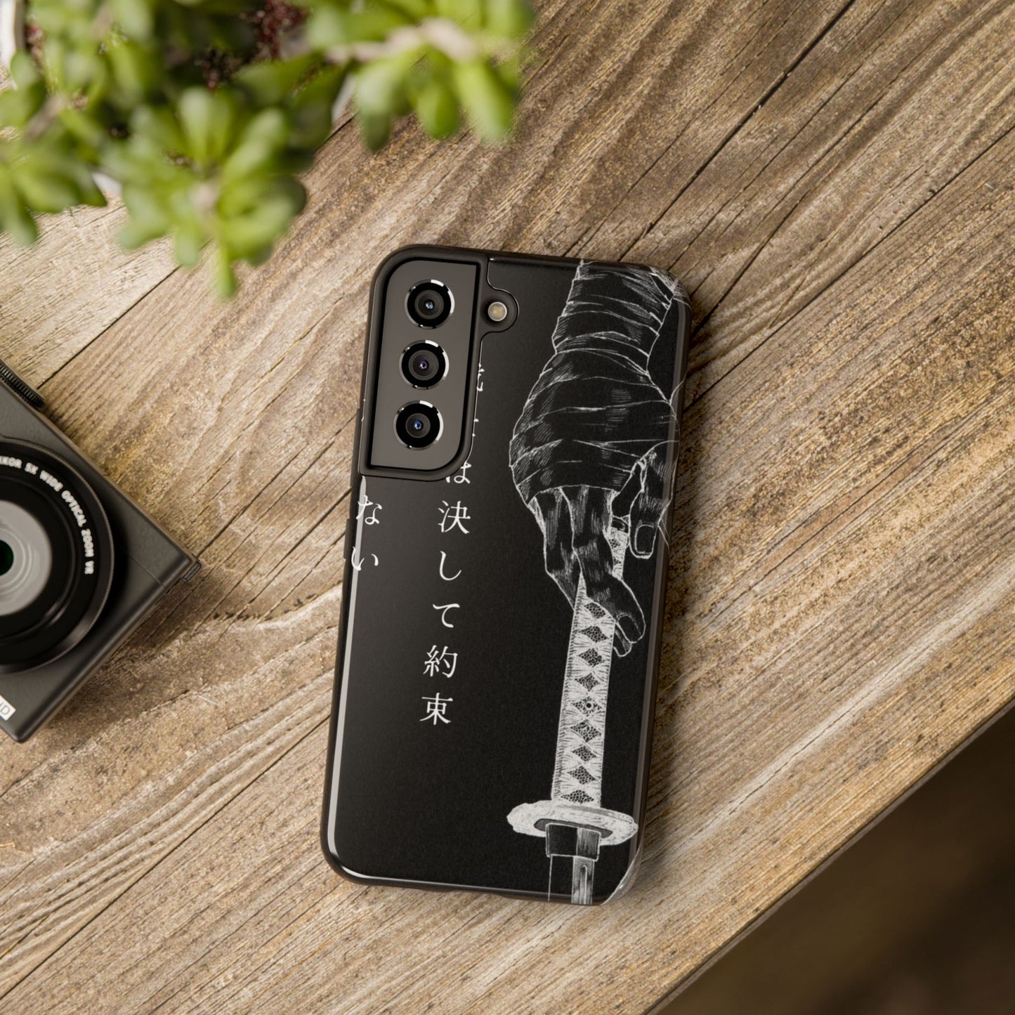 Samurai Vow Tough Phone Case — Black Katana Design with Japanese Text