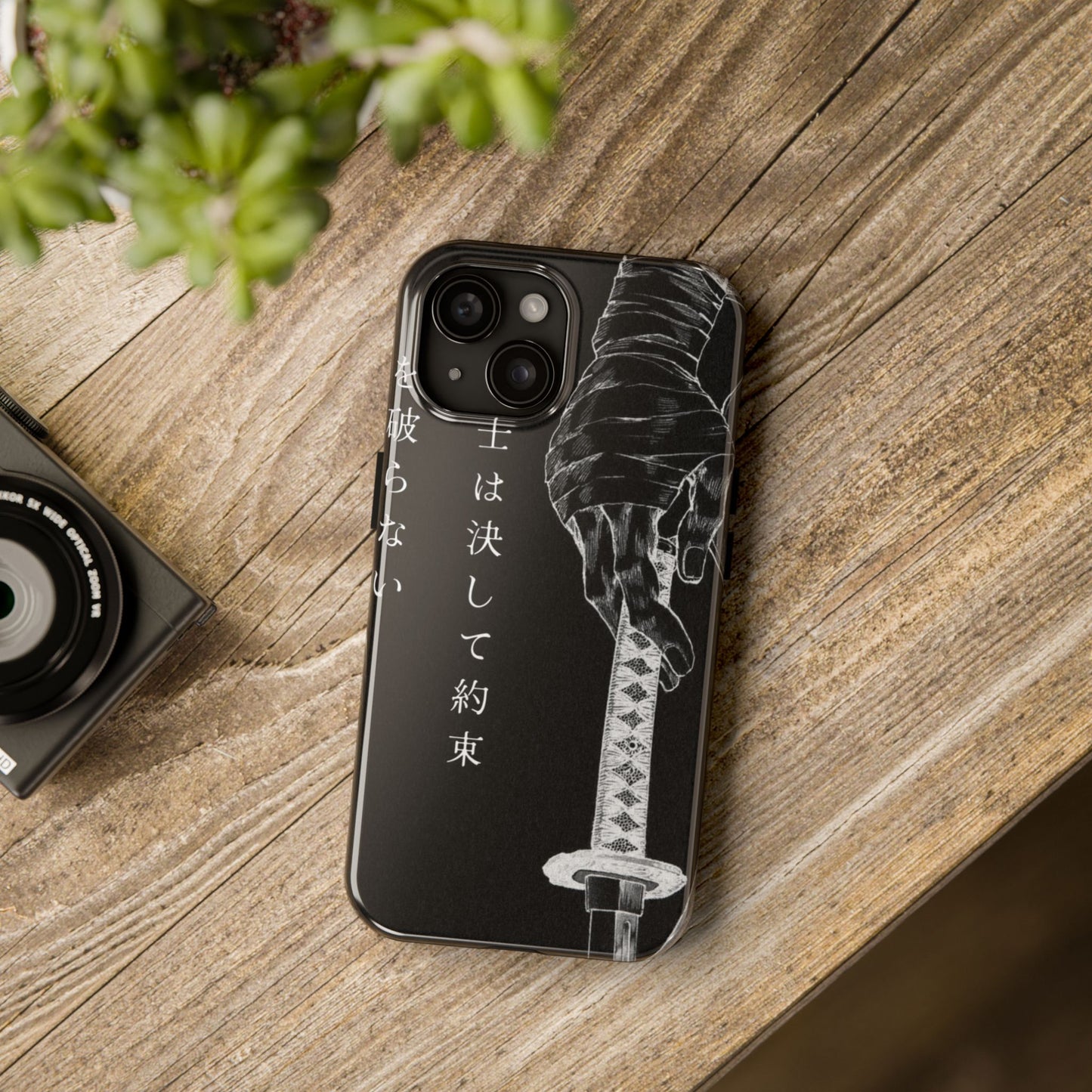 Samurai Vow Tough Phone Case — Black Katana Design with Japanese Text