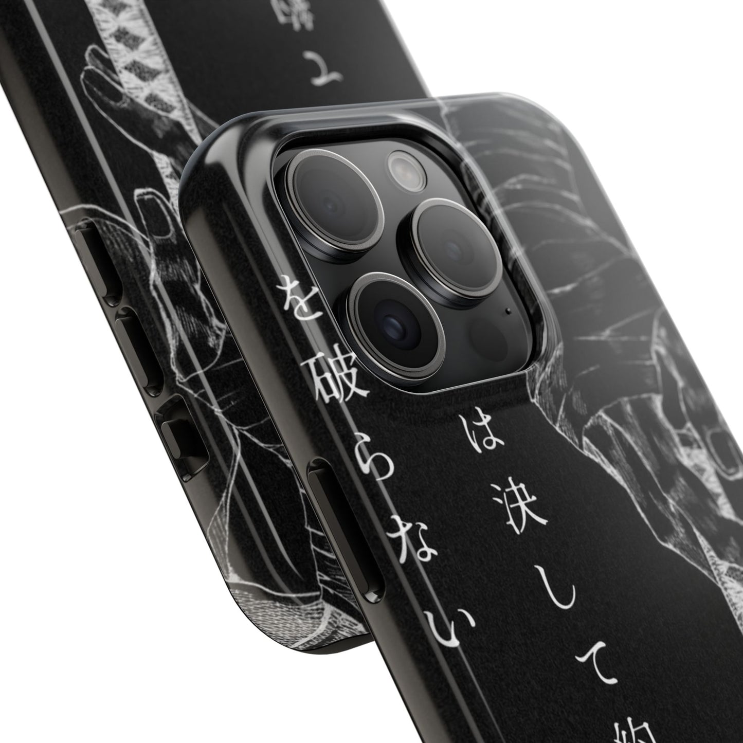 Samurai Vow Tough Phone Case — Black Katana Design with Japanese Text