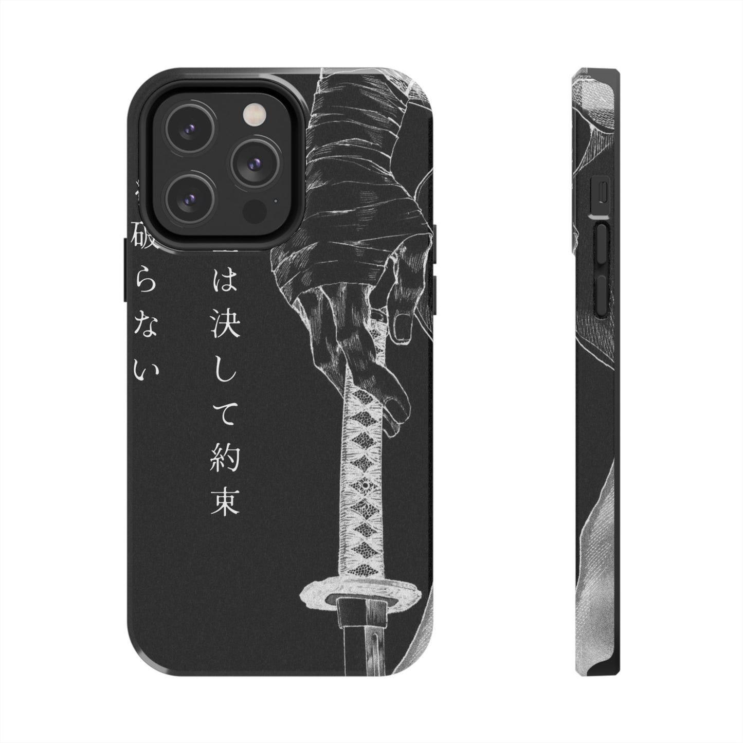 Samurai Vow Tough Phone Case — Black Katana Design with Japanese Text