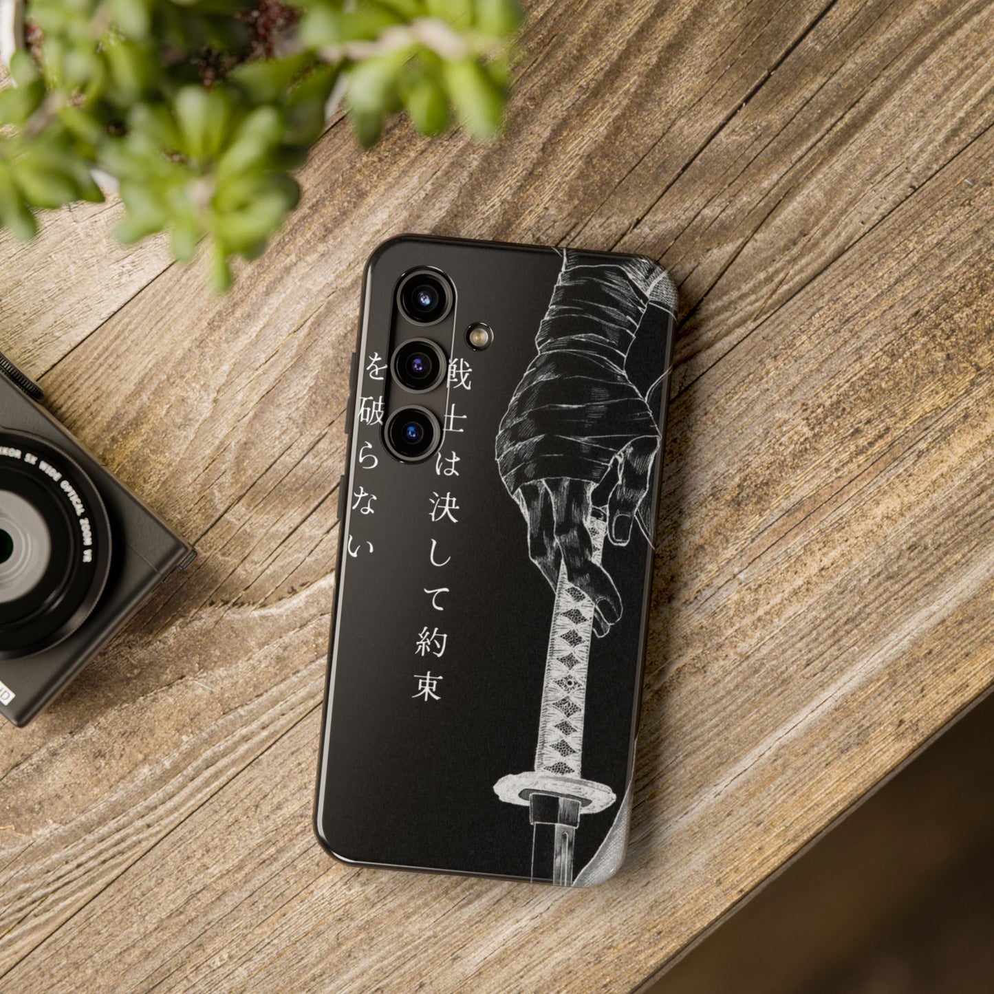 Samurai Vow Tough Phone Case — Black Katana Design with Japanese Text