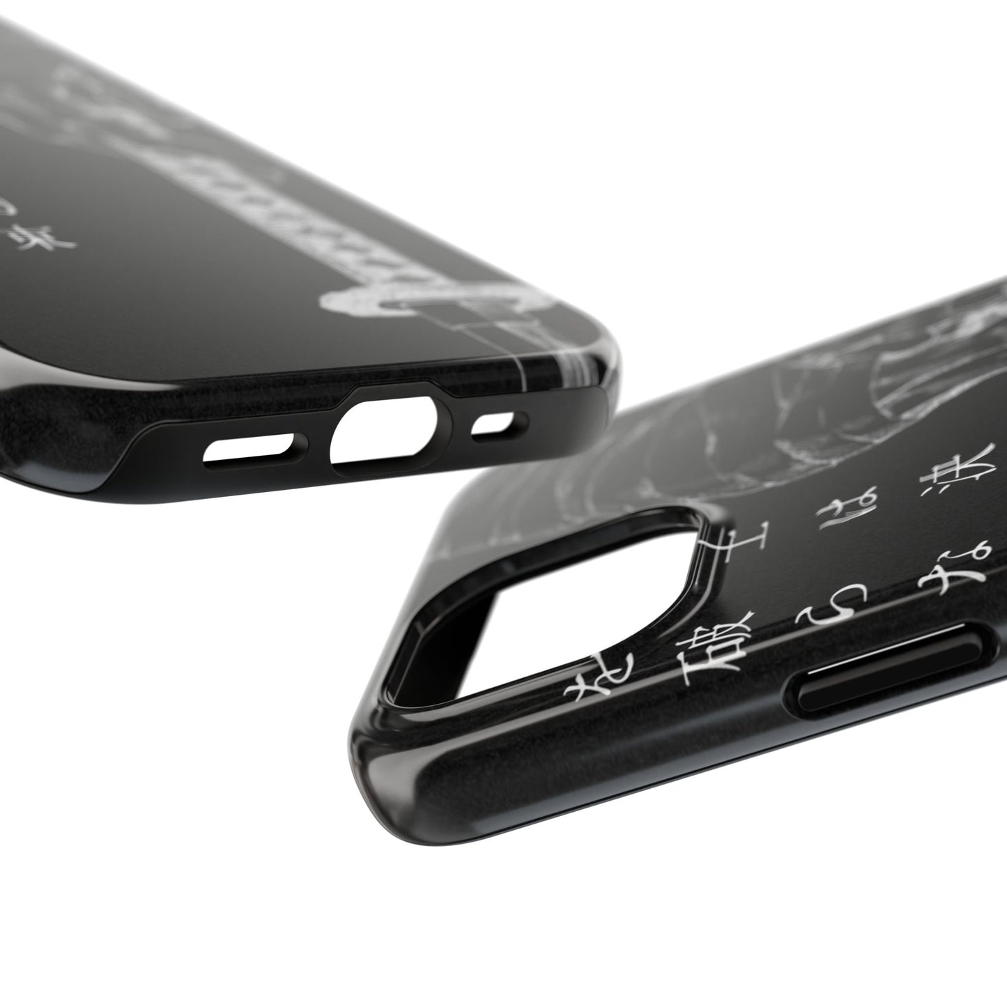 Samurai Vow Tough Phone Case — Black Katana Design with Japanese Text