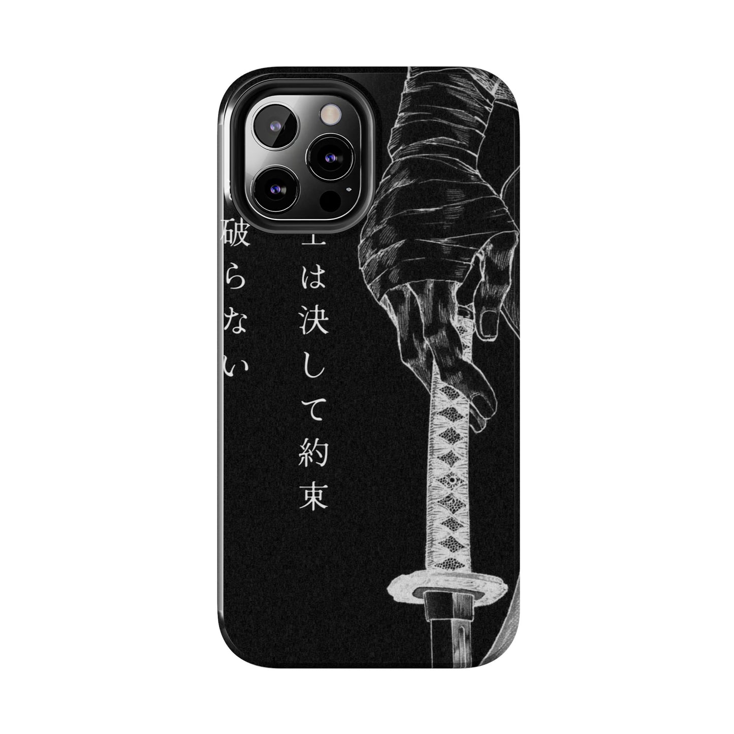 Samurai Vow Tough Phone Case — Black Katana Design with Japanese Text
