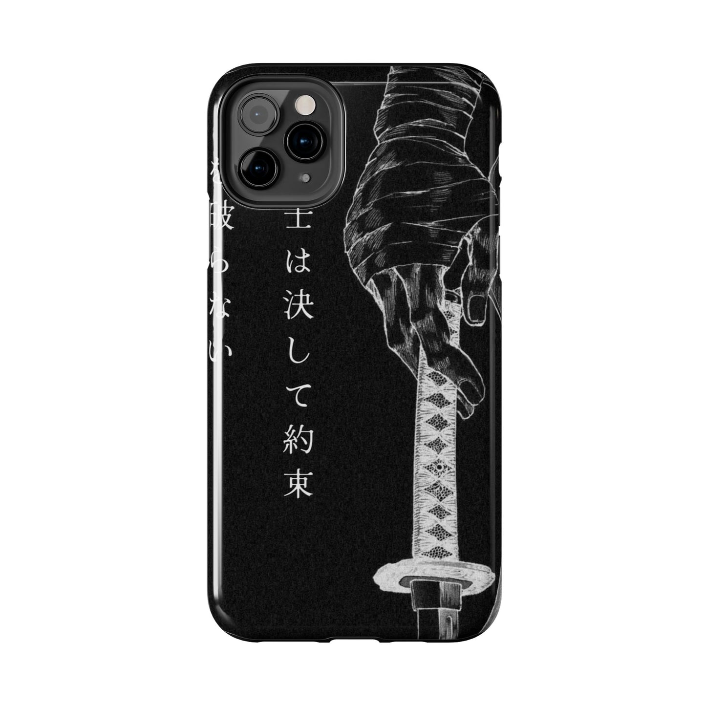 Samurai Vow Tough Phone Case — Black Katana Design with Japanese Text
