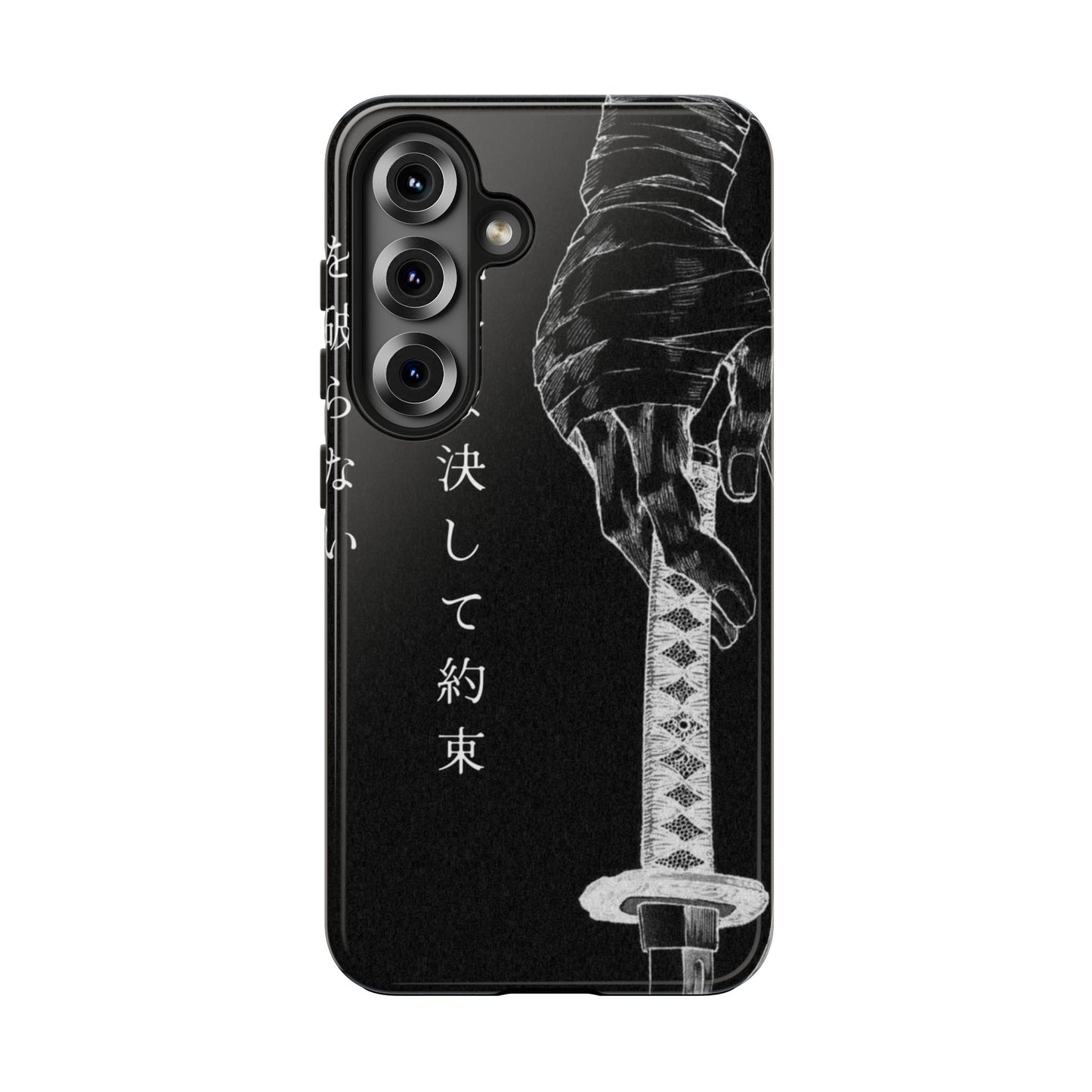 Samurai Vow Tough Phone Case — Black Katana Design with Japanese Text