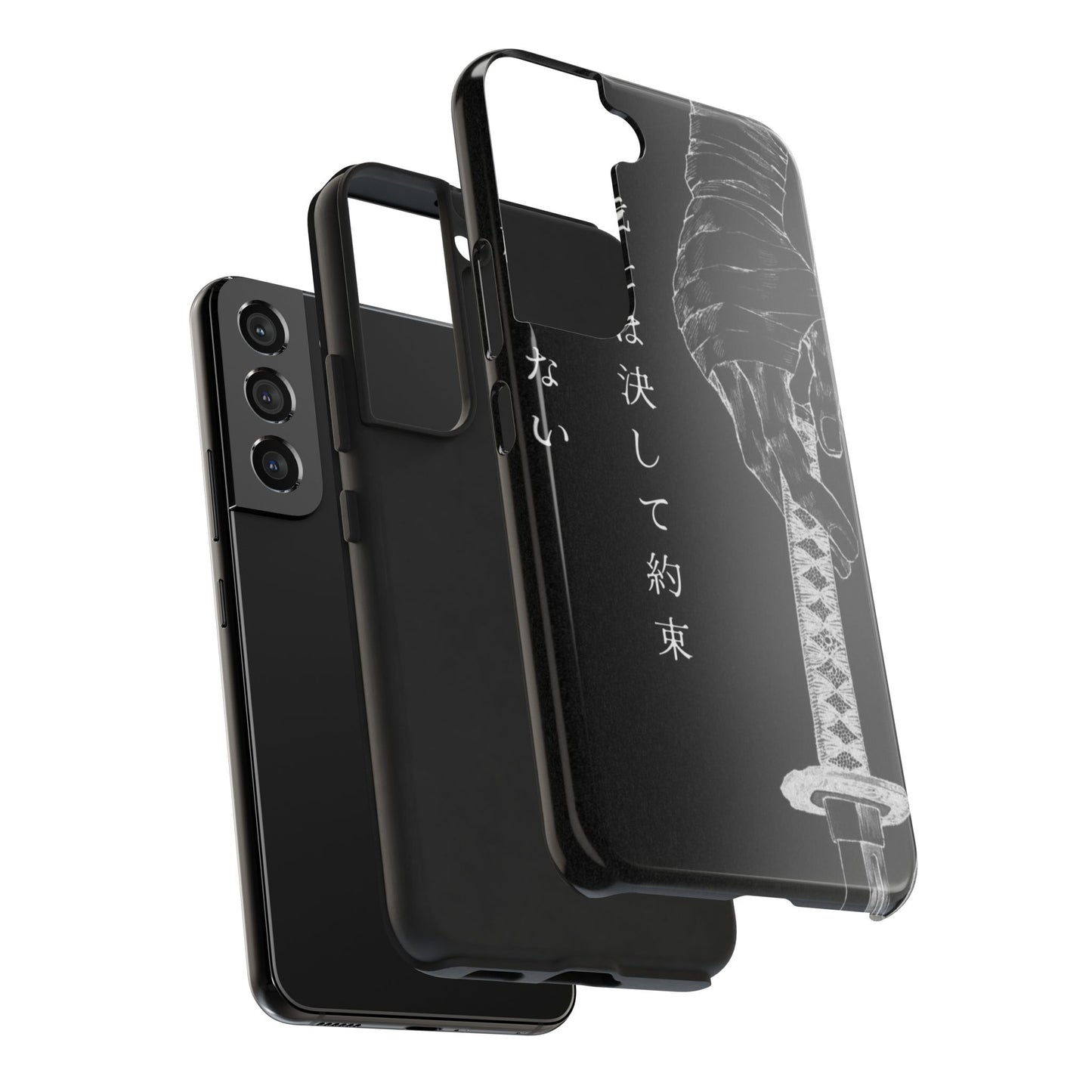 Samurai Vow Tough Phone Case — Black Katana Design with Japanese Text