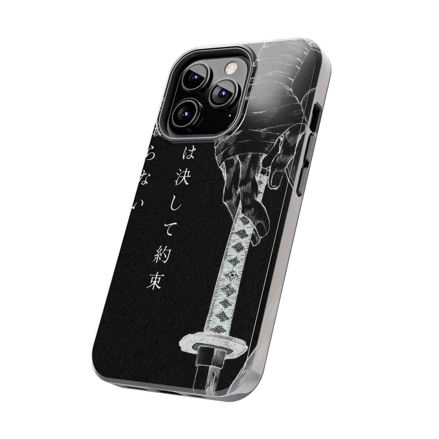 Samurai Vow Tough Phone Case — Black Katana Design with Japanese Text
