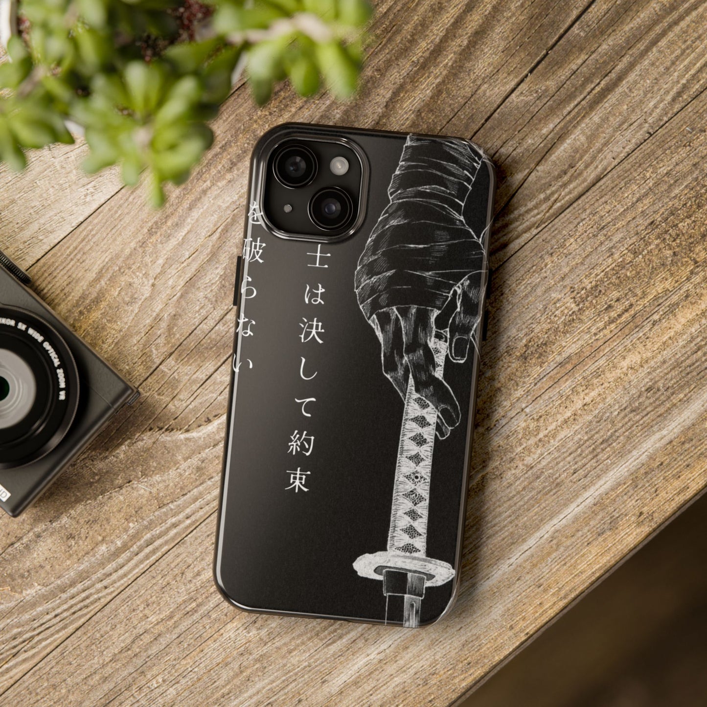 Samurai Vow Tough Phone Case — Black Katana Design with Japanese Text