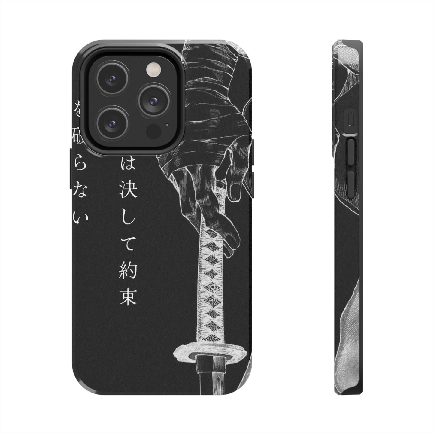 Samurai Vow Tough Phone Case — Black Katana Design with Japanese Text
