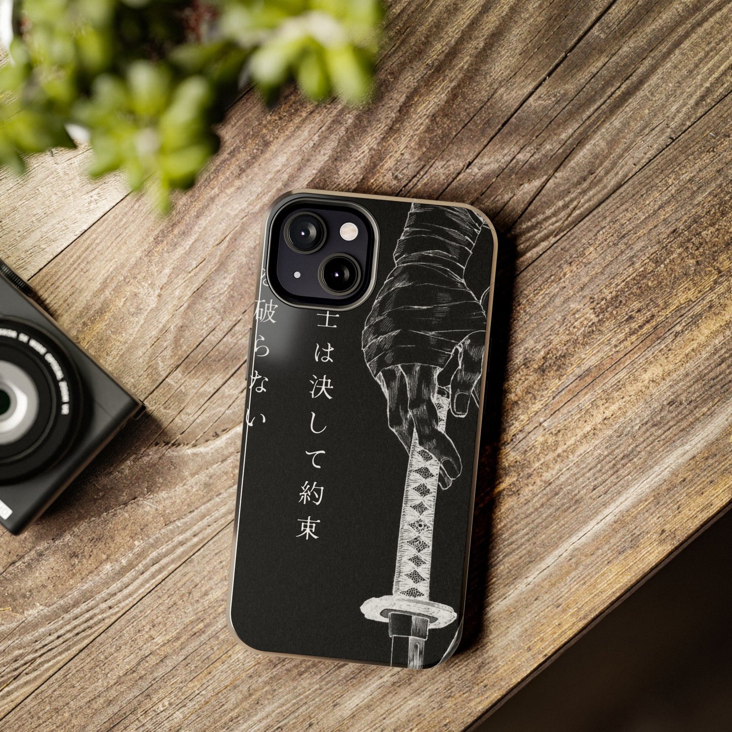 Samurai Vow Tough Phone Case — Black Katana Design with Japanese Text