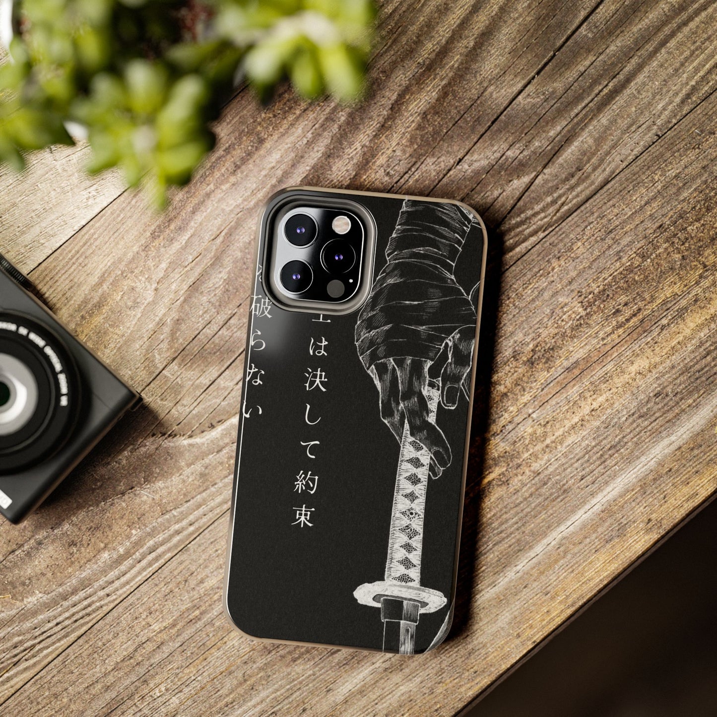 Samurai Vow Tough Phone Case — Black Katana Design with Japanese Text