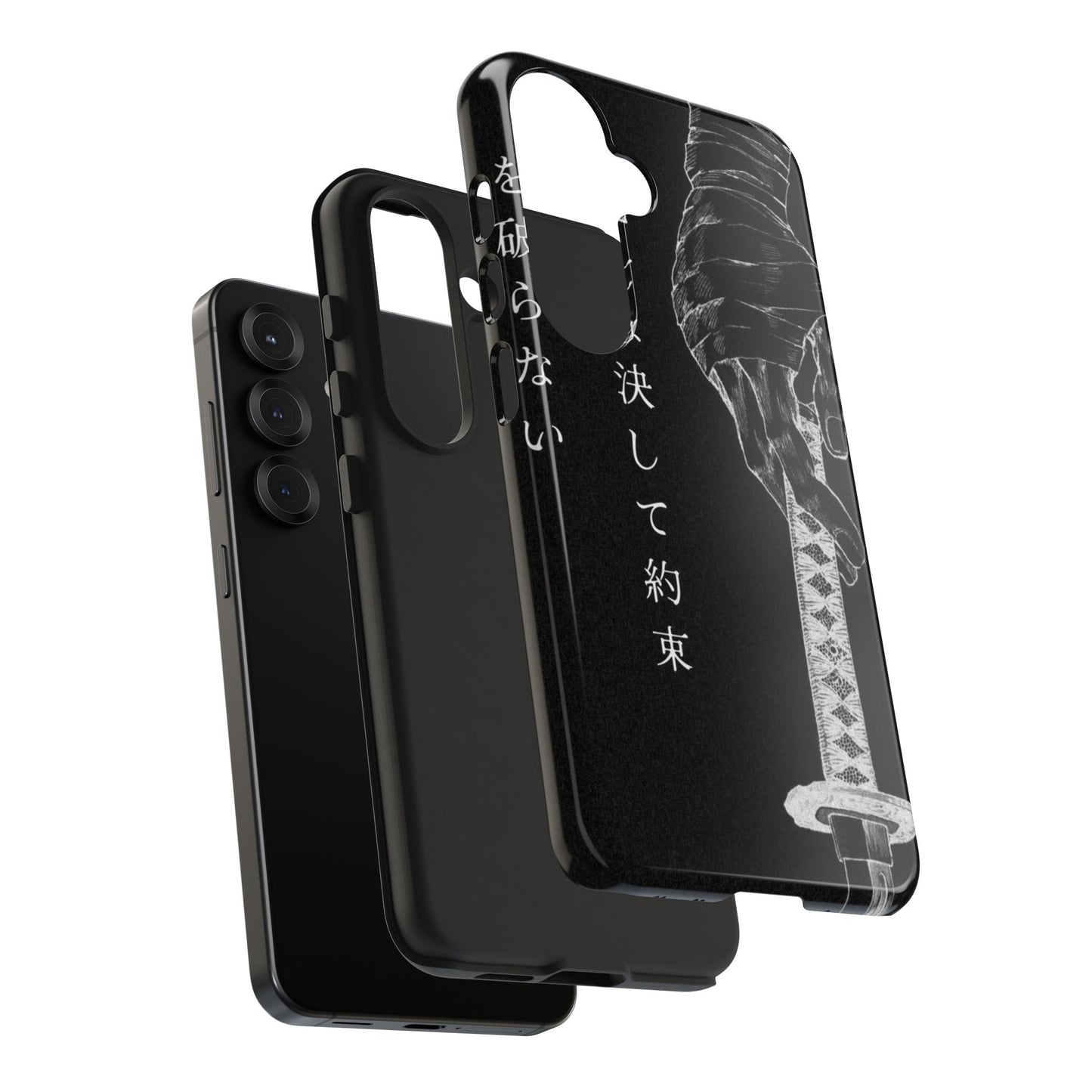 Samurai Vow Tough Phone Case — Black Katana Design with Japanese Text