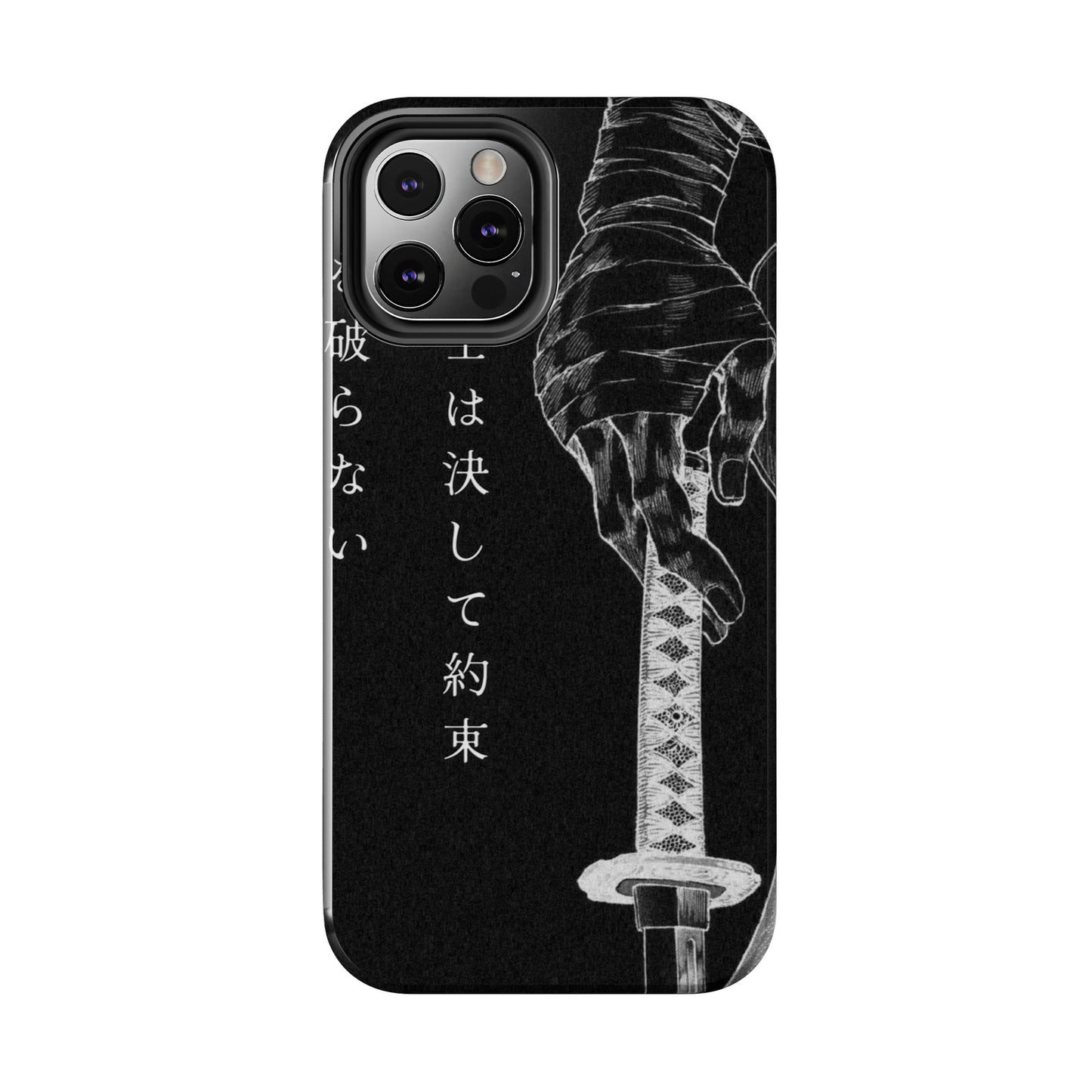 Samurai Vow Tough Phone Case — Black Katana Design with Japanese Text