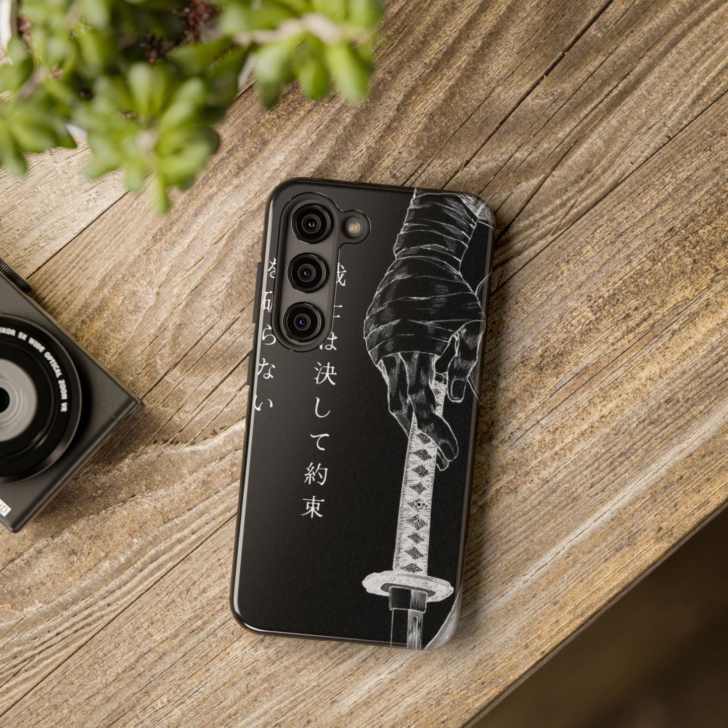 Samurai Vow Tough Phone Case — Black Katana Design with Japanese Text