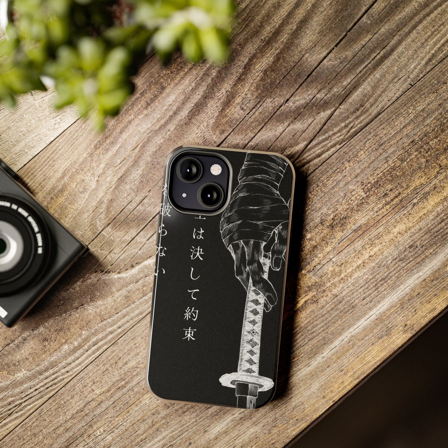 Samurai Vow Tough Phone Case — Black Katana Design with Japanese Text