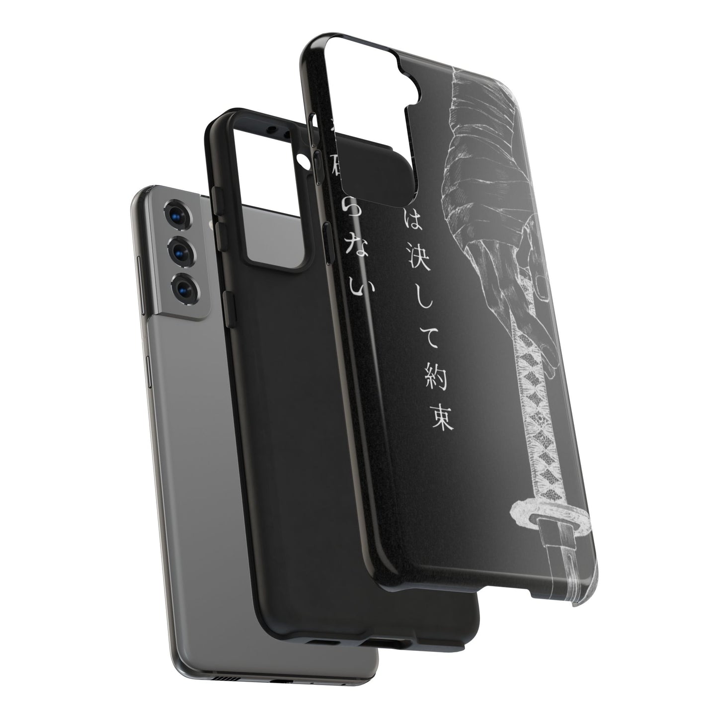 Samurai Vow Tough Phone Case — Black Katana Design with Japanese Text