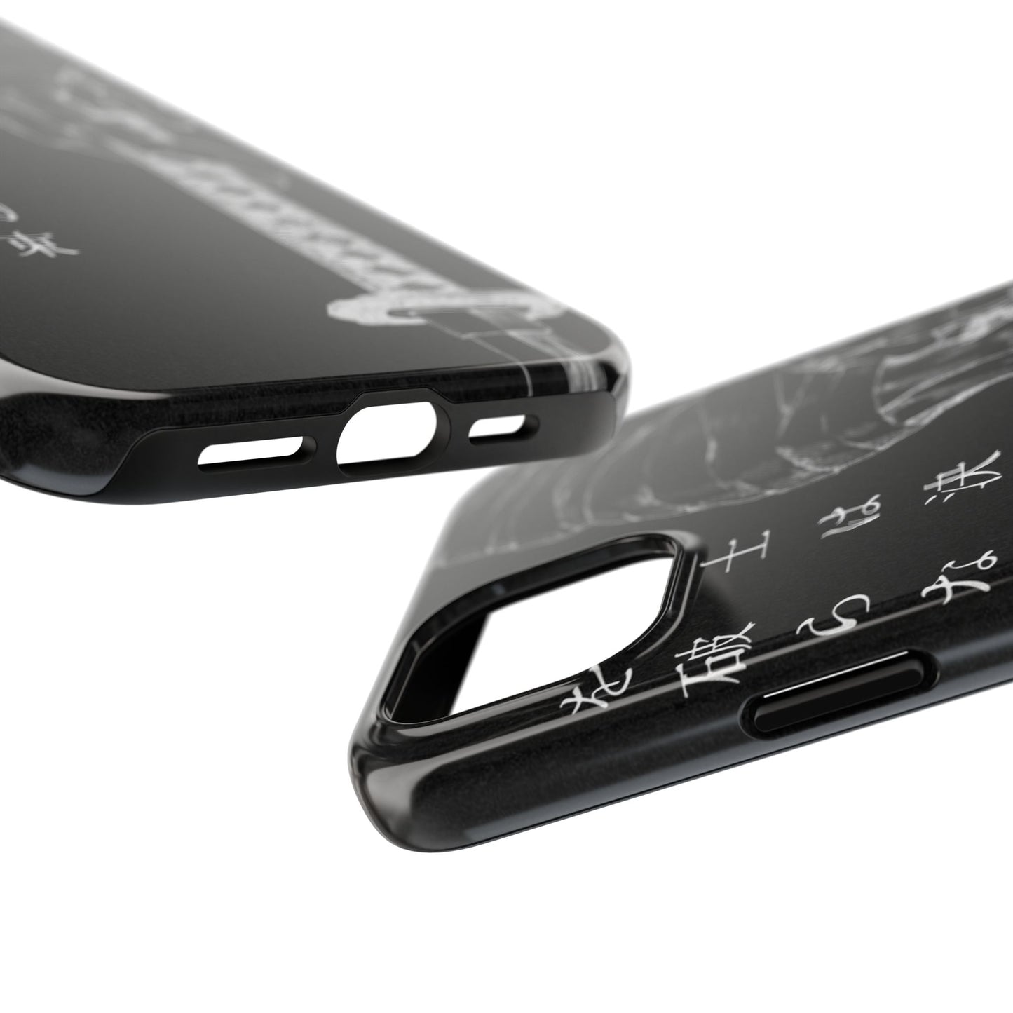 Samurai Vow Tough Phone Case — Black Katana Design with Japanese Text