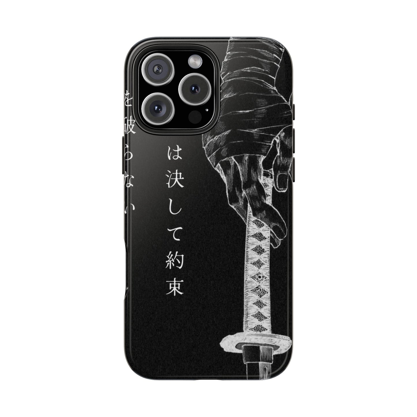 Samurai Vow Tough Phone Case — Black Katana Design with Japanese Text