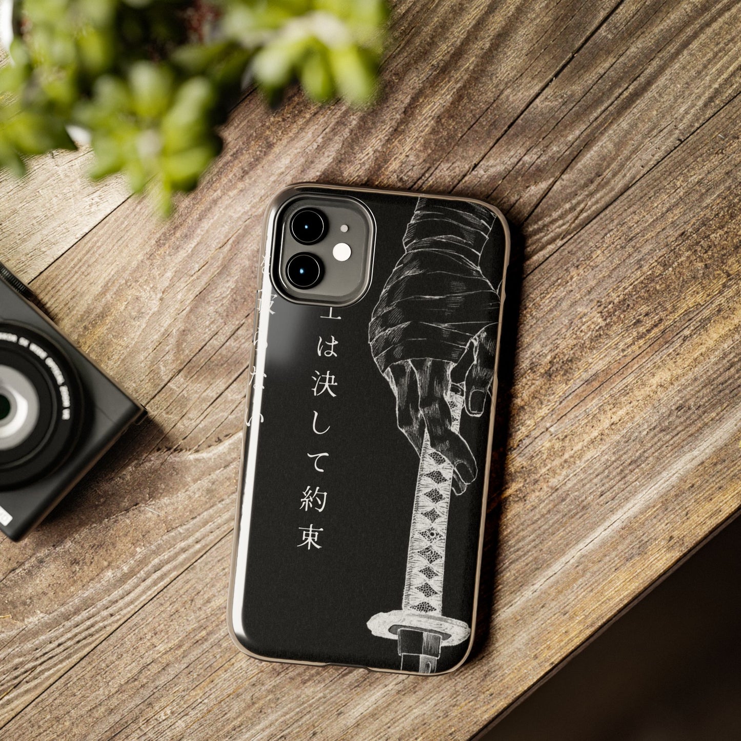 Samurai Vow Tough Phone Case — Black Katana Design with Japanese Text