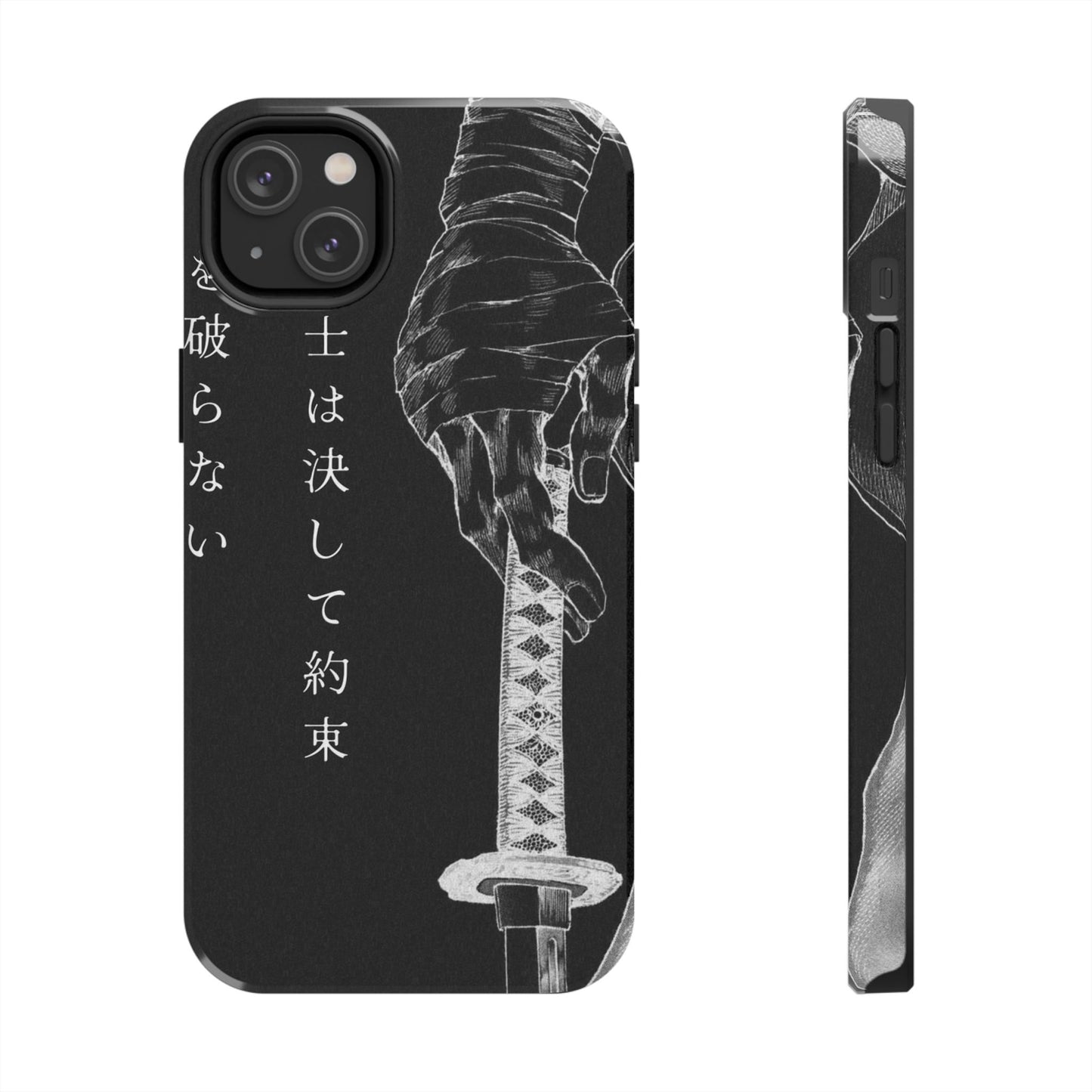 Samurai Vow Tough Phone Case — Black Katana Design with Japanese Text