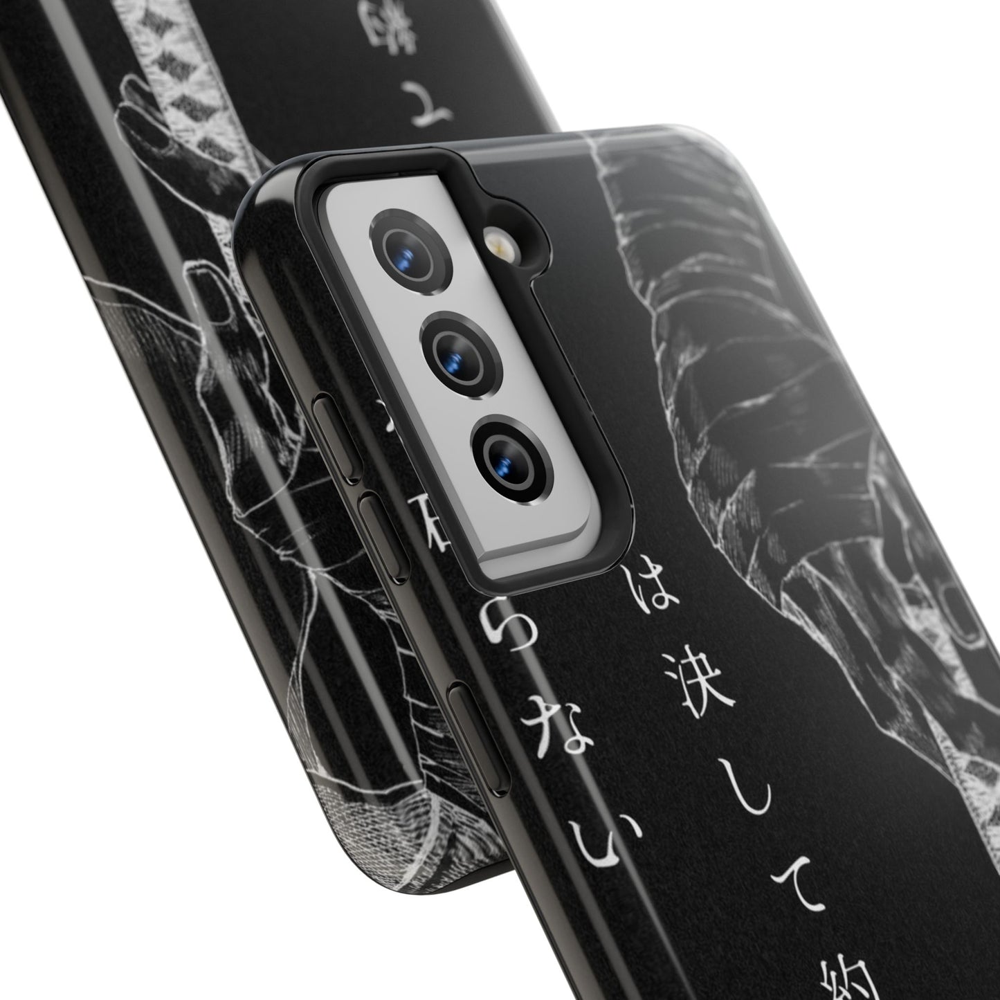 Samurai Vow Tough Phone Case — Black Katana Design with Japanese Text