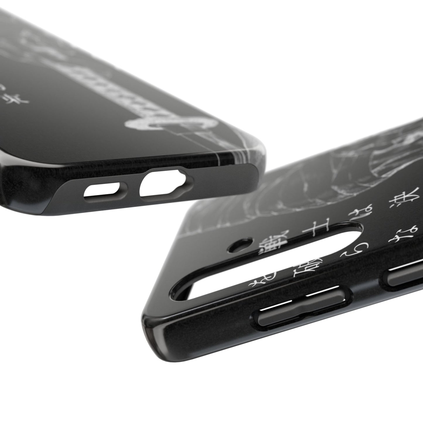 Samurai Vow Tough Phone Case — Black Katana Design with Japanese Text