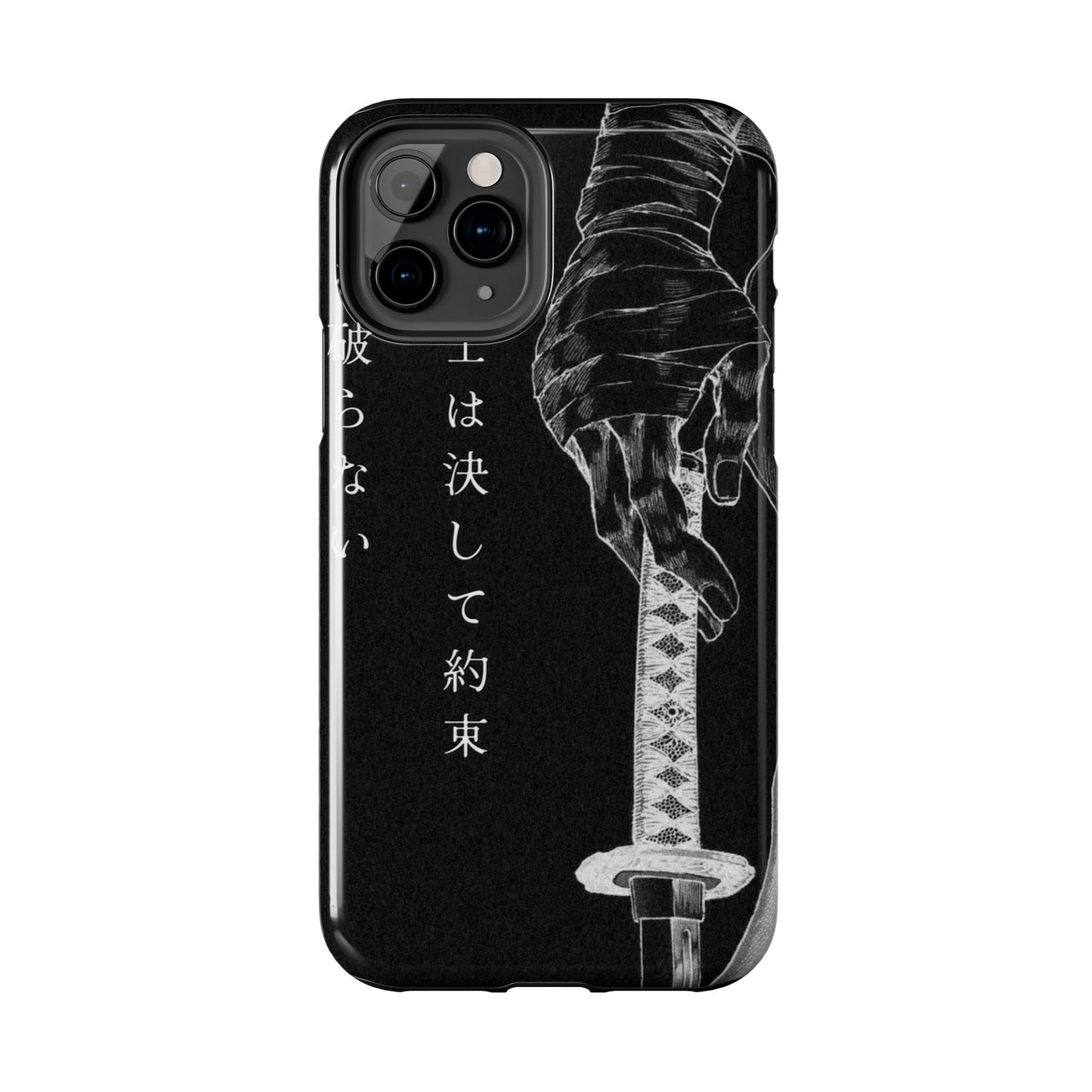 Samurai Vow Tough Phone Case — Black Katana Design with Japanese Text