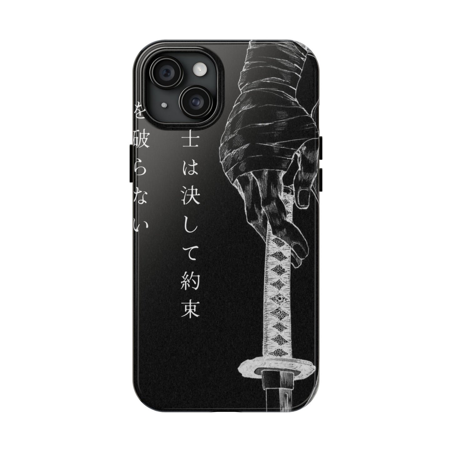 Samurai Vow Tough Phone Case — Black Katana Design with Japanese Text