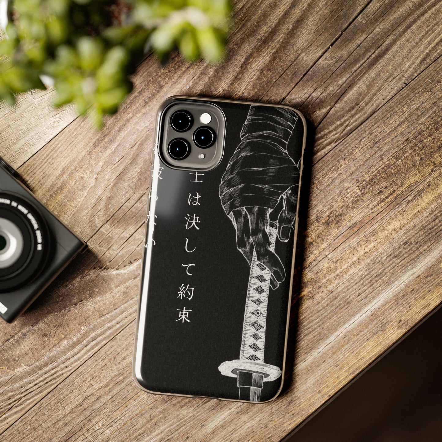 Samurai Vow Tough Phone Case — Black Katana Design with Japanese Text