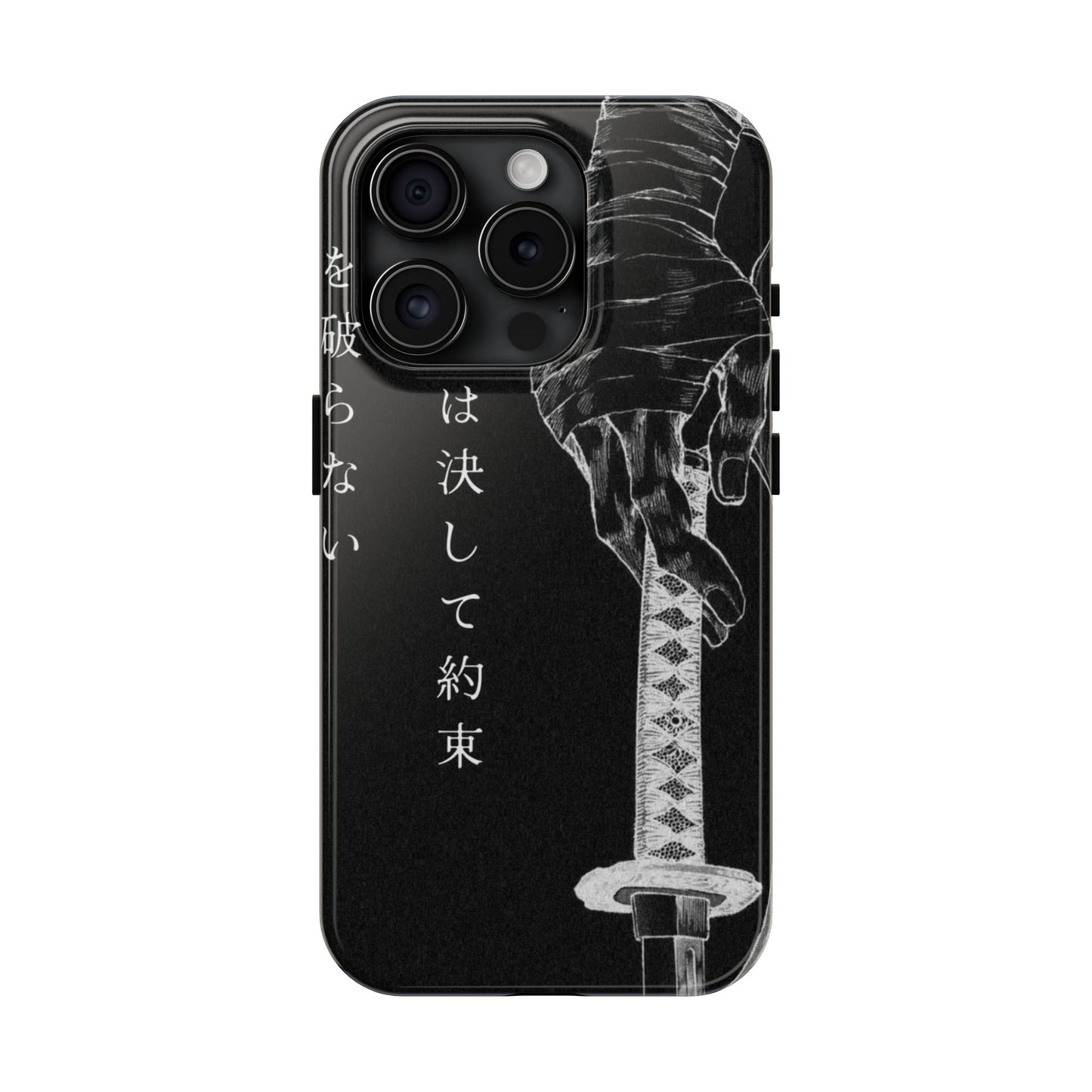 Samurai Vow Tough Phone Case — Black Katana Design with Japanese Text