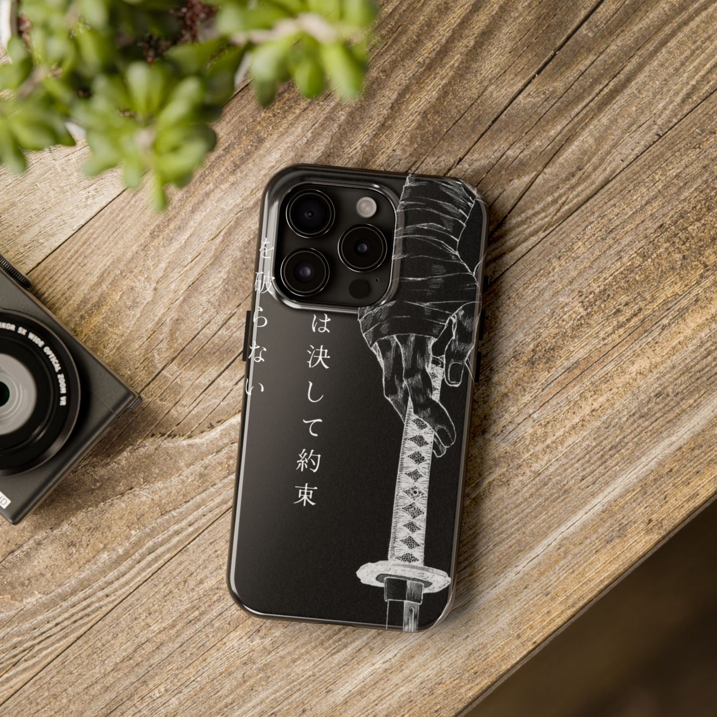 Samurai Vow Tough Phone Case — Black Katana Design with Japanese Text