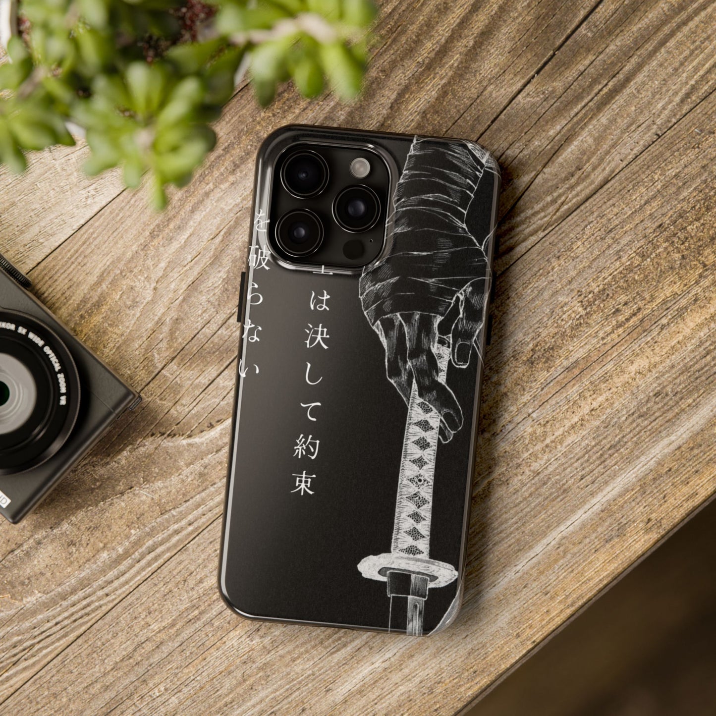 Samurai Vow Tough Phone Case — Black Katana Design with Japanese Text
