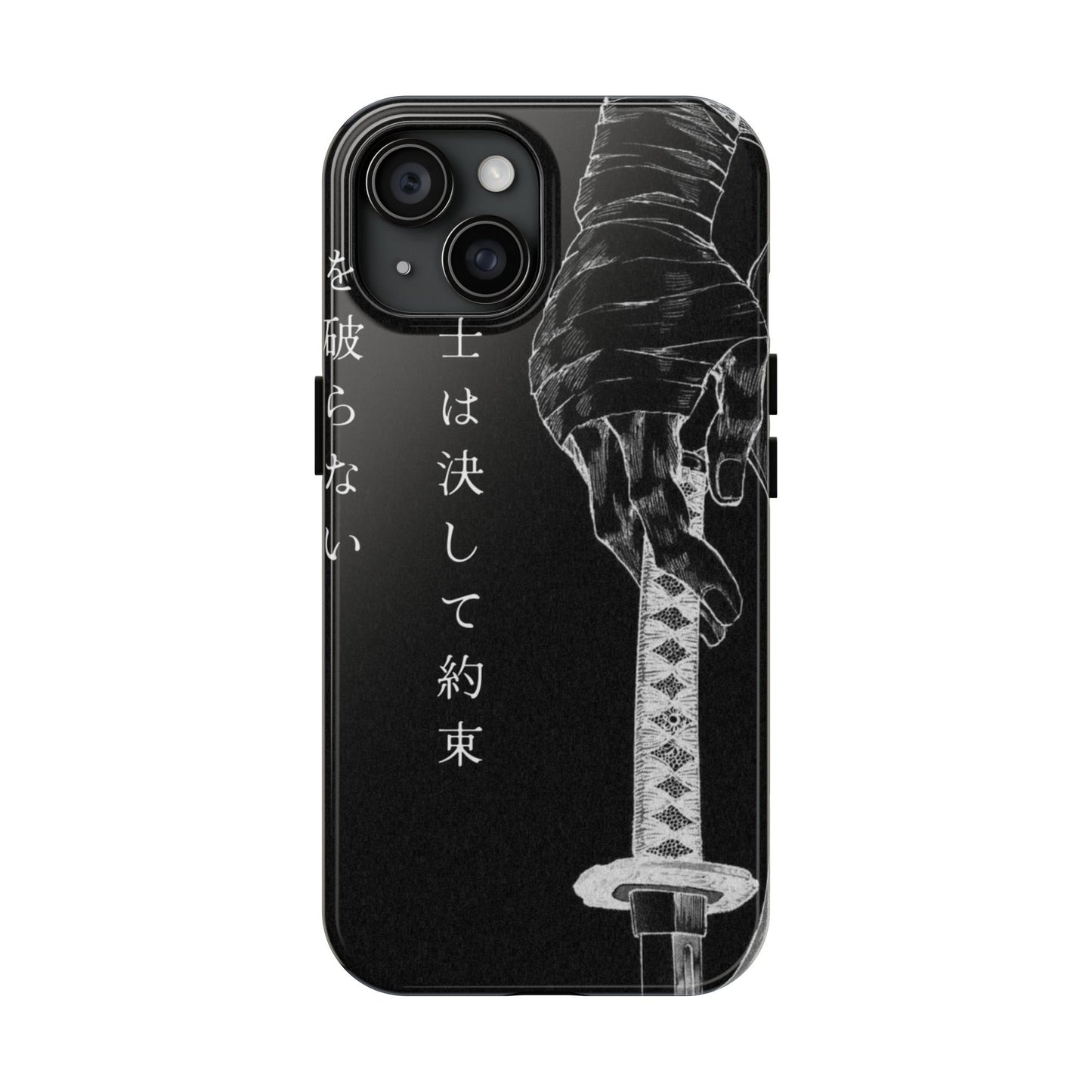 Samurai Vow Tough Phone Case — Black Katana Design with Japanese Text