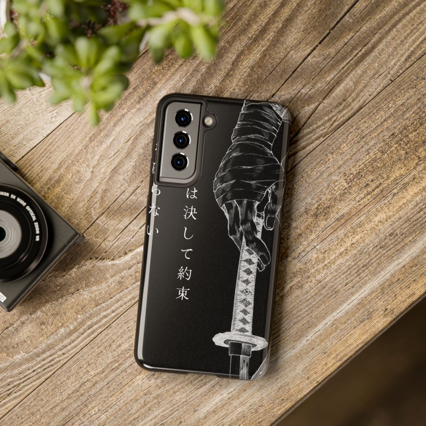 Samurai Vow Tough Phone Case — Black Katana Design with Japanese Text