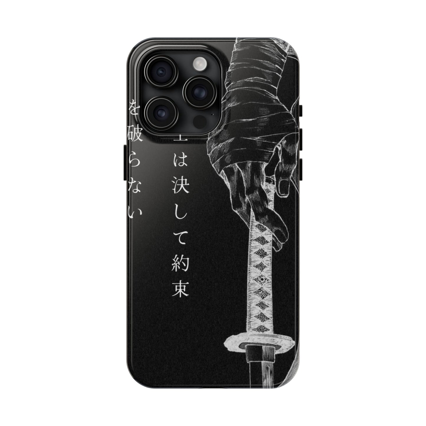 Samurai Vow Tough Phone Case — Black Katana Design with Japanese Text