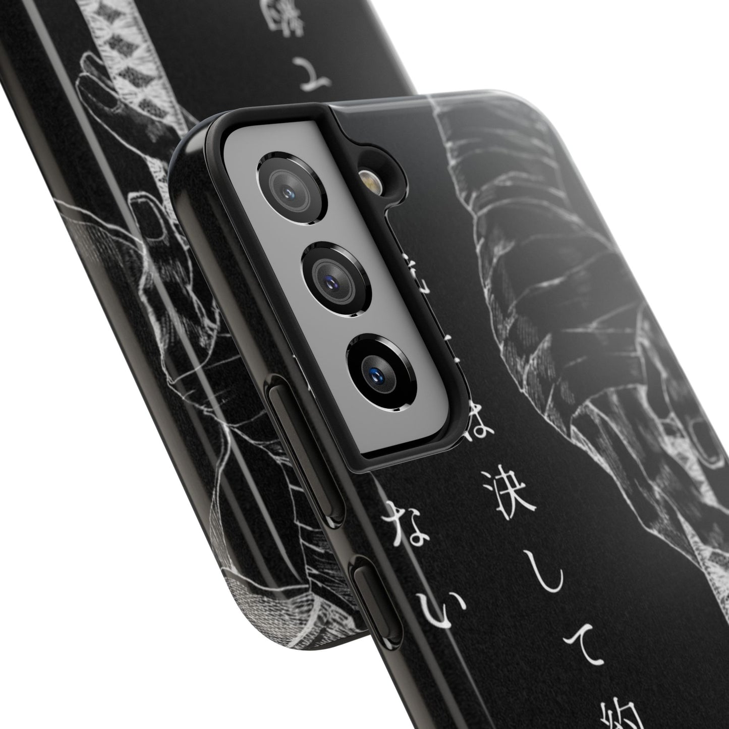 Samurai Vow Tough Phone Case — Black Katana Design with Japanese Text