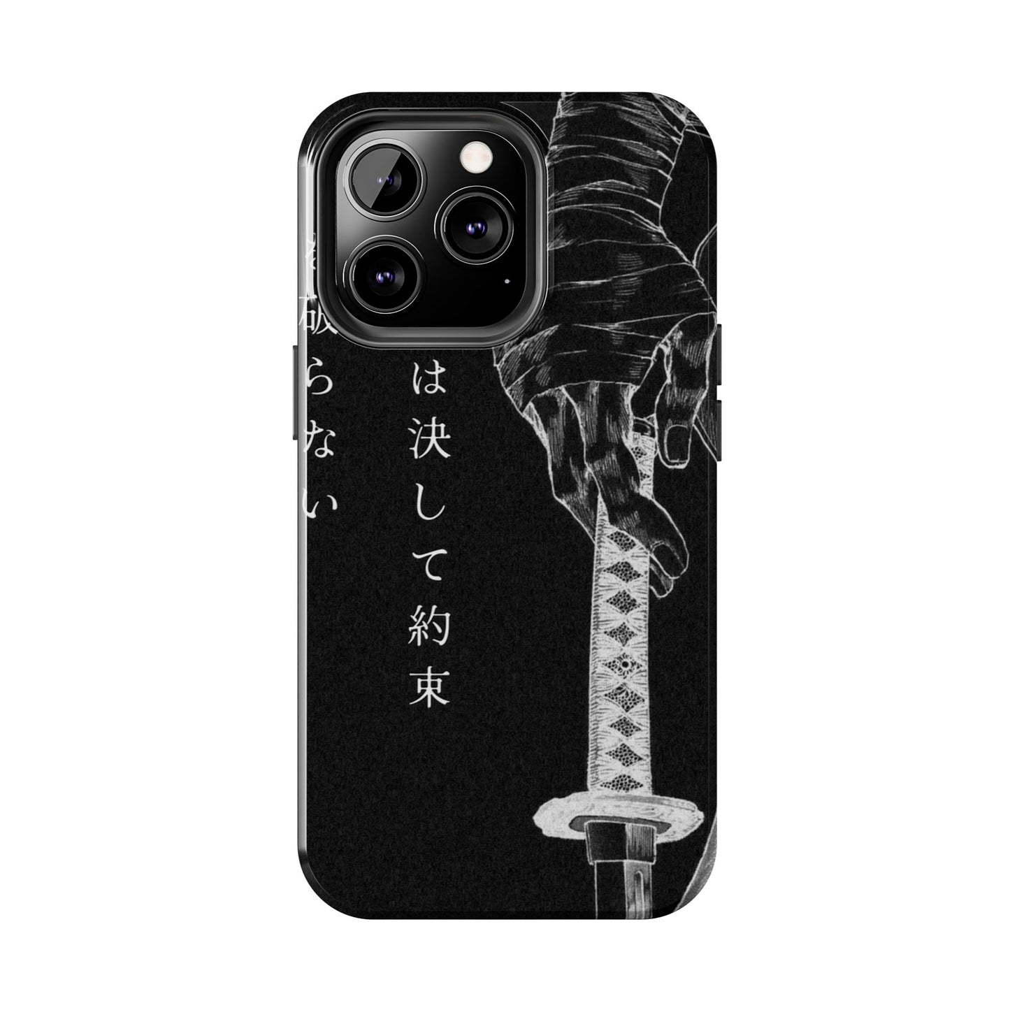 Samurai Vow Tough Phone Case — Black Katana Design with Japanese Text