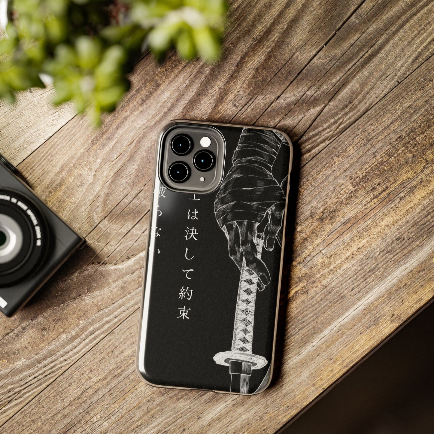 Samurai Vow Tough Phone Case — Black Katana Design with Japanese Text