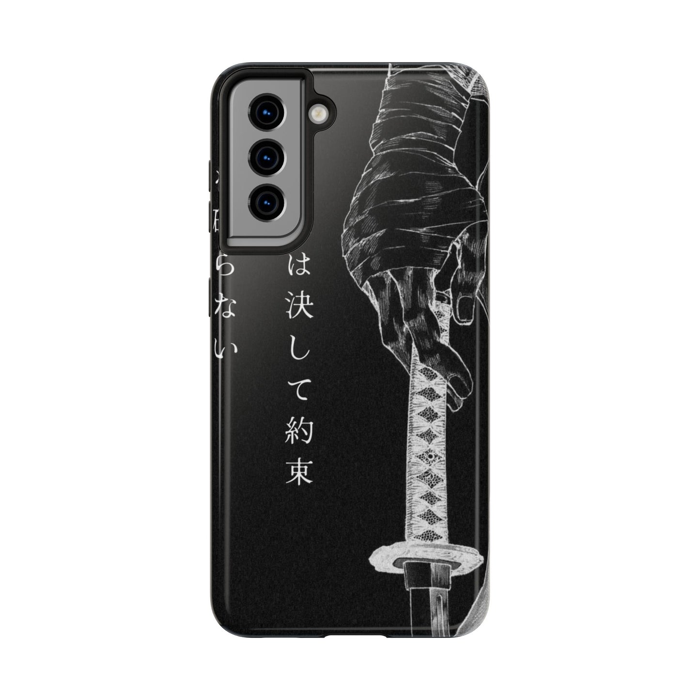 Samurai Vow Tough Phone Case — Black Katana Design with Japanese Text