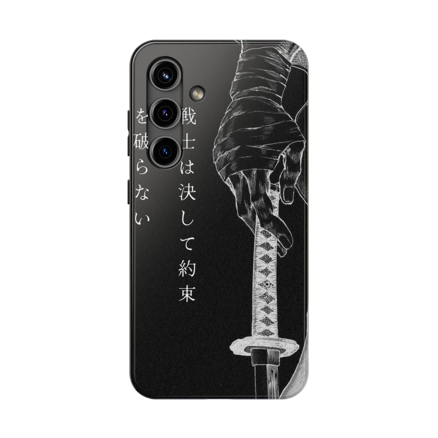 Samurai Vow Tough Phone Case — Black Katana Design with Japanese Text