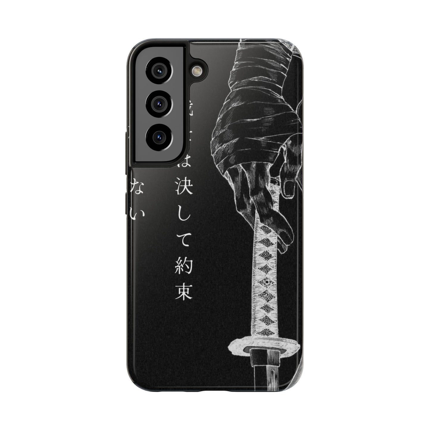 Samurai Vow Tough Phone Case — Black Katana Design with Japanese Text