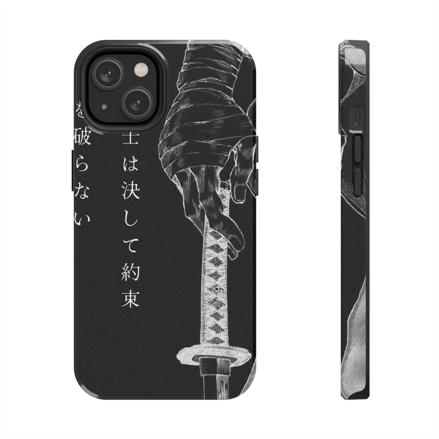 Samurai Vow Tough Phone Case — Black Katana Design with Japanese Text